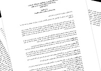 697_00_supportdocuments.jpg