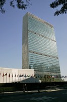 The United Nations Headquarters buildings in New York City. UN Photo/Mark Garten.