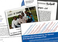The international response to the latest attack on the Baha'i Institute for Higher Education encompasses activities as wide-ranging as a student campaign at the University of Zambia, a call to UNESCO from the body that represents all 39 universities in Australia, an article in a Kuwaiti newspaper, and a French postcard initiative. Eleven detained Baha'is associated with the Institute are reportedly facing charges of 
