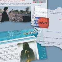 The report – titled 