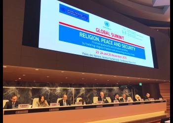 Diane Ala’i, representative of the Baha'i International Community to the United Nations in Geneva, speaks at the Global Summit on Religion, Peace and Security, organized by the United Nations Office on Genocide Prevention and the Responsibility to Protect and the International Association for the Defense of Religious Liberty.
