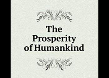 The Baha'i International Community released "The Prosperity of Humankind" on 3 March 1995 on the occasion of the United Nations World Summit for Social Development.