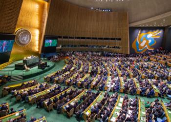 The United Nations General Assembly hall.  Photo credit: nato.int