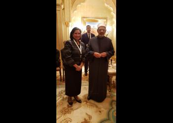 (from l to r) Bani Dugal, Principal Representative of the Baha’i International Community to the United Nations, alongside Dr .Ahmed Al-Tayeb, the Grand Imam of Al-Azhar
