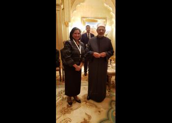 (from l to r) Bani Dugal, Principal Representative of the Baha’i International Community to the United Nations, alongside Dr .Ahmed Al-Tayeb, the Grand Imam of Al-Azhar