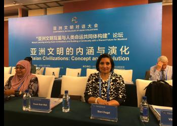 Principal Representative of the Baha'i International Community to the United Nations, Bani Dugal provided remarks at the Conference on Dialogue of Asian Civilizations in Beijing, China on 15 and 16 May 2019