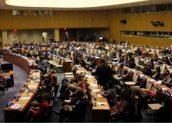 The Commission for Social Development is the advisory body of the United Nations responsible for the social development pillar of global development