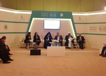 Ms. Dugal participated in a panel discussion entitled “Joint Responsibilities to Achieving Human Fraternity” alongside Christian and Muslim religious leaders and thinkers.