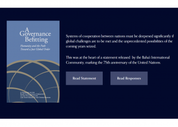 Authors explore values and assumptions that underlie present global arrangements, as well as proposals to build more just systems of governance