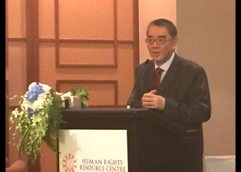 Keynote Speech by H.E. Ong Keng Yong,  Chairperson of the Governing Board, Human  Rights Resource Centre
