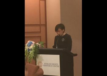 Welcome Speech by Elaine Tan, Executive  Director of ASEAN Foundation