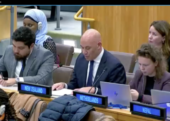 New Zealand also highlighted the persecution of the Baha’i community by name during its remarks.