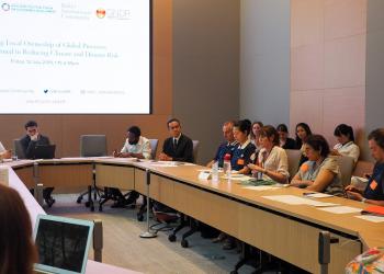 The BIC hosted a HLPF side event titled Building Local Ownership in Global Processes:Lessons Learned From Climate and Disaster Risk Reduction