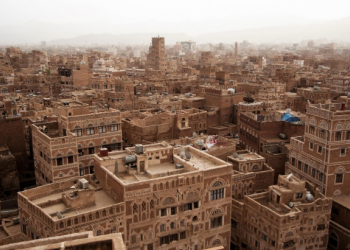 Sana’a, Yemen. Photo credit: UNDP Yemen