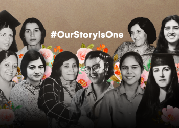 Join the Baha’i International Community (BIC) in a Twitter storm on 18 June, 2023, marking the 40th anniversary of the execution of 10 Baha’i women in Shiraz, Iran, who were hanged for their beliefs