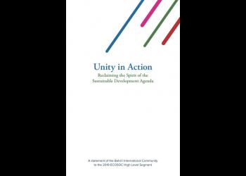 The statement, titled Unity in Action: Reclaiming the Spirit of the Sustainable Development Agenda outlines a number of principles to consider as related to the SDGs.