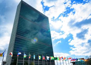 Photo of the United Nations Headquarters. Credit: UN Photo