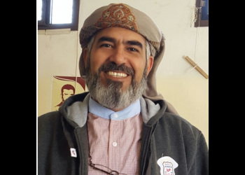 Mr. Hamed bin Haydara, who was first arrested in 2011 and received the death sentence in 2018.